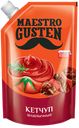 Кетчуп Maestro Gusten шашлычный, 400 г