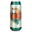 Пиво ШТАММГАСТ ЛАГЕР, светлое, фильтрованное, 5% (Германия), 0,5л