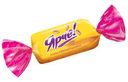 Конфеты «Ярче!» с арахисом