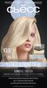 Осветлитель для волос СЬЁСС Color 13–5 платиновый, 147,5мл