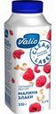 Йогурт питьевой Valio Малина-злаки 0,4%, 330 г