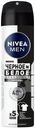 Антиперспирант Nivea Men Черное и Белое Невидимый аэрозоль 150мл