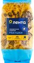 Макароны ЛЕНТА Ракушки группа А, высший сорт