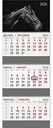 Календарь трехблочный Арт и Дизайн Символ года 2026, 29×21см