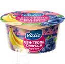 Йогурт VALIO CLEAN LABEL 2,6% 140г, в ассортименте