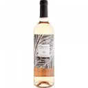 Вино Observer Cabernet Sauvignon розовое сухое 13 % алк., Чили, 0,75 л