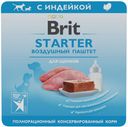 Brit.Воздушный паштет для щенков, STARTER, 100г