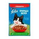 Влажный корм для взрослых кошек "Природа вкуса", FELIX, с говядиной, 75 г