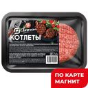 М СВЕЖЕСТЬ Котлеты мясные/домашние 400г лоток:4