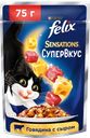 Корм консервированный для взрослых кошек FELIX Sensations Супервкус с говядиной и сыром, 75г