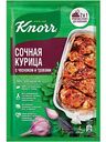 Приправа с пакетом для запекания Knorr На Второе Сочная курица с чесноком и травами, 27 г