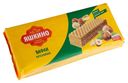 Вафли Ореховые Яшкино 300гр