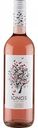 Вино Cavino Ionos розовое сухое 11,5 % алк., Греция, 0,75 л