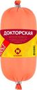 Колбаса вареная Докторская «Останкино», 400 г
