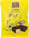 Суфле Просто со вкусом сливки-ваниль, 200г