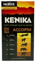 Чай черный Maitre Selection Kenika Ассорти в пакетиках 2 г 25 шт