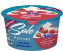 Йогурт ЭКОМИЛК Соло, малина-земляника, 4,2%, 130г