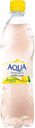 Вода Aqua Minerale seasons с газом, лимон, пластик, 0,5 л