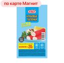 Палочки крабовые ВИЧИ охлажденные, 220г