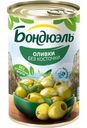 Оливки Бондюэль без косточки, 300г