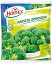 Капуста брокколи Hortex замороженная 400 г