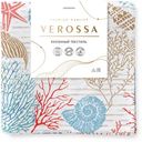 Набор салфеток Verossa Водоросли, 45Х45см