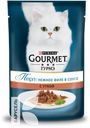 Корм GOURMET PERLE для кошек, 85г в ассортименте