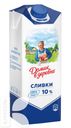 Сливки ДОМИК В ДЕРЕВНЕ питьевые стерилизованные 10% 750г