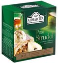 Чай черный Ahmad Tea Pear Strudel, 20×1,8г