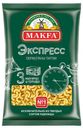 Макаронные изделия MAKFA® рожки-экспресс, 400г
