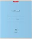 Тетрадь 12л косая линейка Эрих Краузе классика ассорти Эрих Краузе , 1 шт
