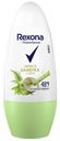 Антиперспирант роликовый для тела Rexona Свежесть бамбука и алоэ вера женский 50 мл