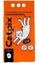Наполнитель Catpix растительный для кошачьих лотков высококачественный 2.1кг