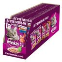 Влажный корм Whiskas Аппетитный микс, креветки и лосось со сливочным соусом 85 гр (24 шт)