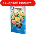 Набор конфет БАБАЕВСКИЙ, Ассорти, 300г