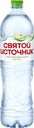 Вода СВЯТОЙ ИСТОЧНИК со вкусом яблока, негазированная