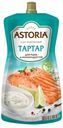 Соус майонезный Astoria Тар-тар для рыбы и морепродуктов 30%, 200 г