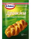 Дрожжи универсальные Dr. Bakers быстродействующие, 7 г