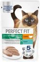  Корм консервированный для взрослых кошек PERFECT FIT Sterile паштет с индейкой, для стерилизованных 