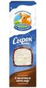 Сырок Коровка из Кореновки в молочном шоколаде 23%, 50г