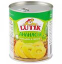 Ананас Lutik ломтиками в сиропе, 850 мл