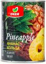 Ананасы ОКЕЙ кольца 580мл, ж/б