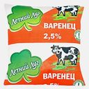 Варенец Летний луг 2.5% 475мл