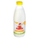 Молоко ПЕСТРАВКА пастеризованное 2,5%, 930мл