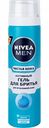 Гель для бритья для проблемной кожи Активный Nivea Men Чистая кожа, 200 мл