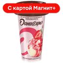 ДАНИССИМО Йогурт коктейль клуб морож 2,6% 190г пл/ст:6