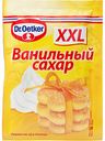 Сахар ванильный Dr. Oetker XXL, 40 г