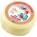 Сыр рассольный «Кубанский гостинец» Сулугуни, 250 г