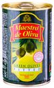 Оливки Maestro de Oliva без косточки, 300г