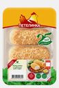 Котлеты Петелинка Сливочные куриные 500г